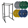 Power Rack - Home Gym